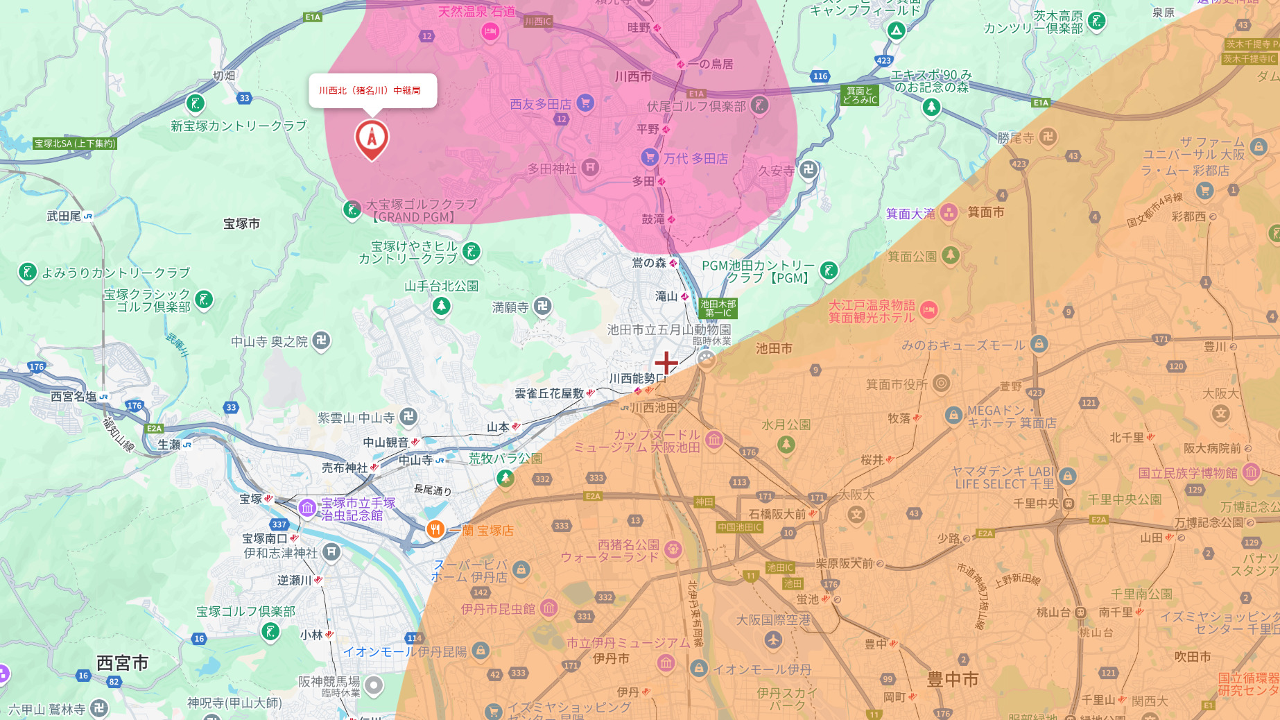 川西市の電波事情
